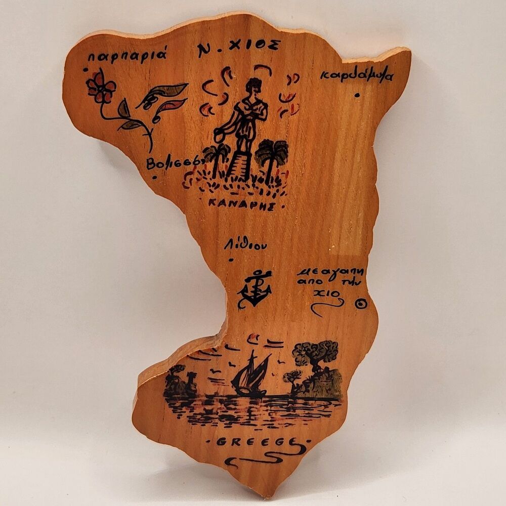Wooden Map of the Greek island of Chios Souvenir 8" Wall Hanging